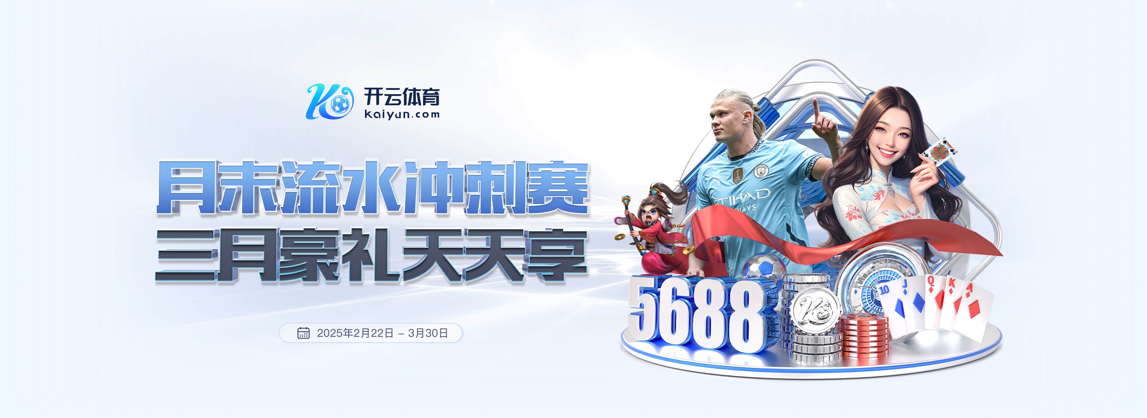 尤文旧将：为图多尔离任感到遗憾 斯帕莱蒂是目前最合适的人选